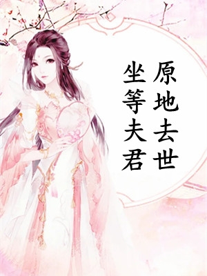 爆款热文天龙神殿(萧飞李凝)精彩小说欣赏_《天龙神殿》全本阅读