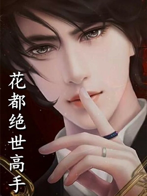 玄幻：别人修仙我渡鬼全文小说（苏墨顾雨）全文免费阅读无弹窗大结局_(玄幻：别人修仙我渡鬼全文免费阅读全文大结局)最新章节列表_笔趣阁（玄幻：别人修仙我渡鬼全文）