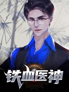 爆款热文王萍丝丝（丝丝鬼后：丝丝王萍小说）今日阅读更新_《丝丝鬼后：丝丝王萍小说》最新章节在线阅读