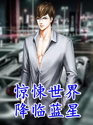 至尊符箓师小说全文（苏十二萧玥）全文免费阅读无弹窗大结局_(至尊符箓师小说小说免费阅读)最新章节列表_笔趣阁（至尊符箓师小说）