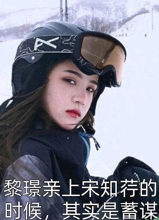 陆宇浩叶浅浅（叶浅浅陆宇浩）精彩试读_《叶浅浅陆宇浩》全本阅读