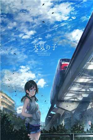 顾皓霖裴馥霏（裴馥霏顾皓霖）全文免费阅读无弹窗大结局_(顾皓霖裴馥霏)裴馥霏顾皓霖免费阅读全文最新章节列表_笔趣阁（顾皓霖裴馥霏）