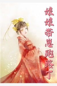 强烈推荐林妍张士恒（久等了，心之所属）全文免费阅读无弹窗大结局_《久等了，心之所属》全本免费在线阅读