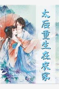 谢嫣然林君（深情再不复）精彩试读_《深情再不复》全本阅读