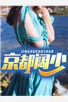 小说机甲：从金属战开始称霸异界全文（罗阎胖子）全文免费阅读无弹窗大结局_(小说机甲：从金属战开始称霸异界小说免费阅读)最新章节列表_笔趣阁（小说机甲：从金属战开始称霸异界）