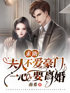 女配有空间：拐个大佬玩转七零（林心柔林惊月）全文免费阅读无弹窗大结局_（女配有空间：拐个大佬玩转七零）林心柔林惊月最新章节列表_笔趣阁（女配有空间：拐个大佬玩转七零）