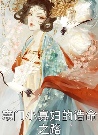 空降娱乐圈：高冷影帝求关注全文（柒叶简何遇&nbsp;）全文免费阅读无弹窗大结局_(空降娱乐圈：高冷影帝求关注全文小说免费阅读)最新章节列表_笔趣阁（空降娱乐圈：高冷影帝求关注全文）