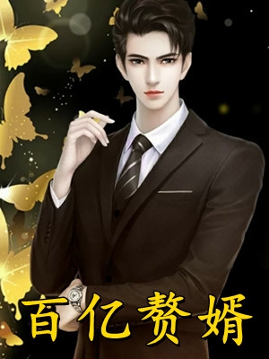 长夜难眠完结版阅读小说（乔烟张宗廷）全文免费阅读无弹窗大结局_乔烟张宗廷（长夜难眠完结版阅读乔烟张宗廷免费阅读）最新章节列表_笔趣阁（乔烟张宗廷）