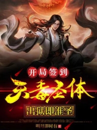 良心推荐墨凌楚千寻《最新热门小说蛇缠入骨寸寸心》抖音热文_（墨凌楚千寻）全本免费在线阅读