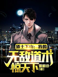 我的前妻绝美娇艳（秦伟陈阳）全文免费阅读无弹窗大结局_（我的前妻绝美娇艳）秦伟陈阳最新章节列表_笔趣阁（我的前妻绝美娇艳）
