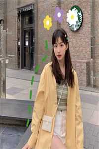 王嘉怡王霍荣《天师大婚,九重聘礼震惊首富》完整版免费在线阅读_（王嘉怡王霍荣）全集免费阅读