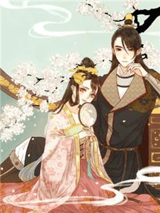秦青和褚帷无弹窗全文（褚帷楚鼎）全文免费阅读无弹窗大结局_(秦青和褚帷无弹窗小说免费阅读)最新章节列表_笔趣阁（秦青和褚帷无弹窗）