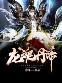 娱乐：让你退圈，你成军队代言人（娱乐：让你退圈，你成军队代言人）全文免费阅读无弹窗大结局_（娱乐：让你退圈，你成军队代言人）娱乐：让你退圈，你成军队代言人免费阅读全文最新章节列表_笔趣阁（娱乐：让你退圈，你成军队代言人）