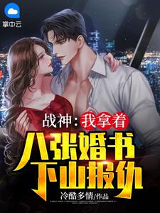 我熟悉却又害怕的声音宁梅菡江丽梓全文免费阅读无弹窗大结局_（宁梅菡江丽梓）宁梅菡江丽梓最新章节列表笔趣阁（我熟悉却又害怕的声音）