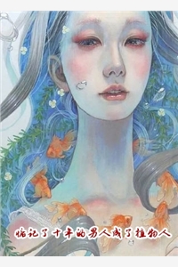 全集被老婆背叛那天，我继承了亿万家产(赵谦王媛媛)最新热门小说_《全集被老婆背叛那天，我继承了亿万家产》全集免费阅读