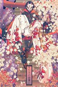 开局一个绝美天后当老婆李顾艾琳（李顾艾琳）全文免费阅读无弹窗大结局_（李顾艾琳）开局一个绝美天后当老婆小说最新章节列表_笔趣阁（李顾艾琳）
