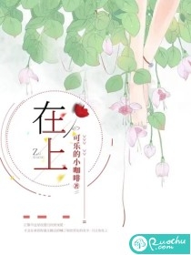 强烈推荐热文秦弈谢云瑶(秦弈碧鸢)抖音热文_《热文秦弈谢云瑶》全本阅读