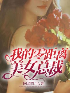 雷震李云龙《亮剑神炮手，我百发百中》全文免费阅读无弹窗大结局_（雷震李云龙）最新章节免费在线阅读